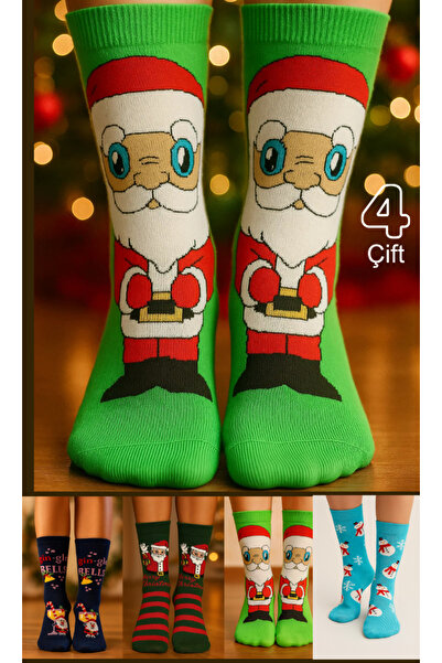 Socketta Коледна колекция от 4 чифта коледни чорапи с мотиви