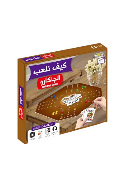 Toysea Hoodle Poker Game Set, Fun Casino-Style Family Card Game for Kids & Adults