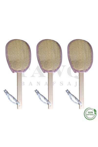 TAAJ ليفة طبيعية 100% للجسم - للاستحمام و المساج مع عصا خشبية - عدد 3 قطع