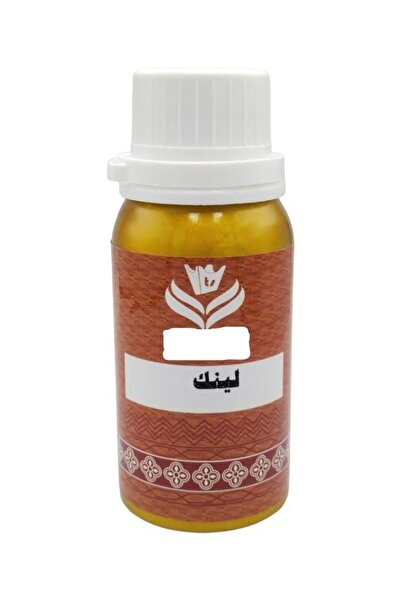 ALTEEB ALSAMI Link Perfume Oil 100g