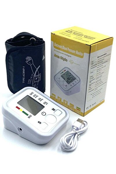 Houmt Automatic Digital Arm Blood Pressure Monitor - Large Display, One-Touch