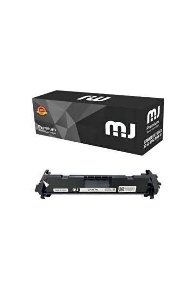 MJ TONER حبر متوافق فاخر من MJ طراز 17A (CF217A) أسود - بديل لطابعات HP Laser...