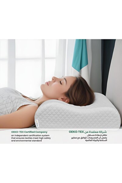 Houmt Pillow Cervical Orthopedic Memory Foam Neck Pillow for Neck & Shoulder Pain, Side Sleepers