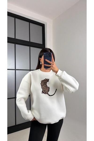 Gaus White Leopard Embroidered Fleece-Lined Sweatshirt Gaus-00796