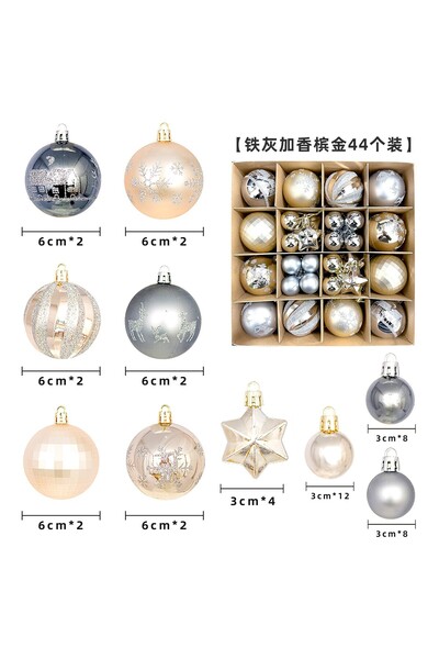 NO BRAND زينة عيد الميلاد، 44 زينة ملونة، زينة شجرة عيد الميلاد