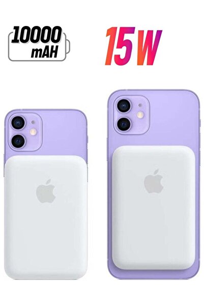 Generic NEW MagSafe Wireless Power Bank for iPhone 14 Pro Max – 10,000mAh Portable Charger in White