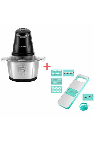 Naimeed Company Promo Package: Sokany SK-7020 Electric Chopper + Multifunctional Grater, Naimeed D5130