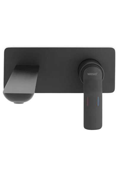 Maison Mex Baterie lavoar incastratã, MOONI L.21.5 H.9 cm, negru