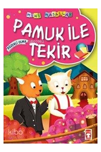 Timaş Çocuk Pamuk ile Tekir Müjgan Şeyhi