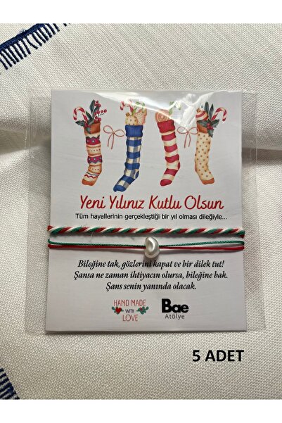 BAE ATOLYE 5 قطع هدية رأس السنة الجديدة سوار الحظ بخيط اللؤلؤ الأحمر والأخضر،...