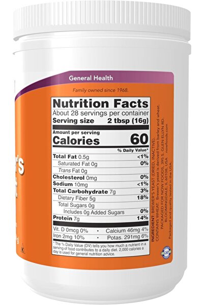Now Foods Brewer's Yeast, Nutritional, 1 lb (454 g)