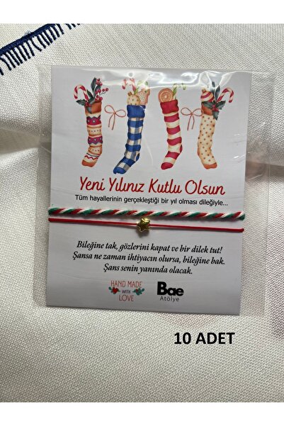 BAE ATOLYE 10 Pcs New Year Gift Star Red String and Red-White-Green String Ne...