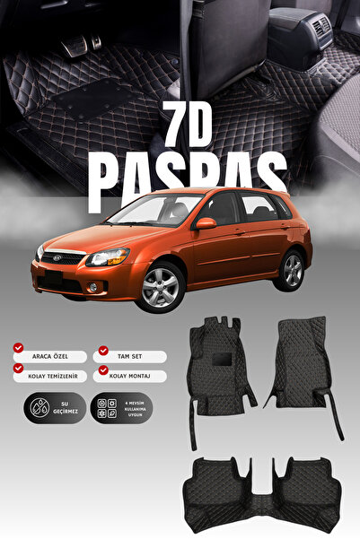 stiloto دواسة سيارة جلدية سباعية الأبعاد لكيا سيراتو (2003-2008) |   حماية كا...