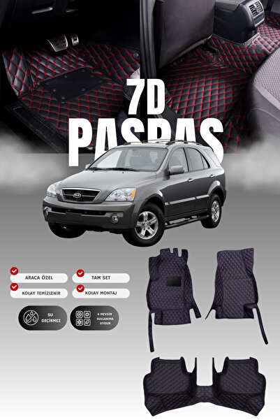 stiloto دواسة سيارة جلدية سباعية الأبعاد لكيا سورينتو (2018-2024) |   حماية ك...