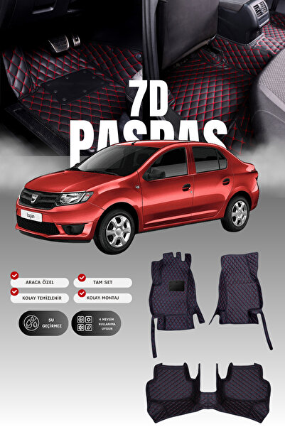 stiloto دواسة سيارة جلدية سباعية الأبعاد لداسيا لوجان (2012-2020) |   حماية ك...