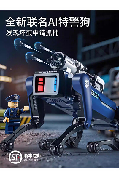 Domuik مع برج كهربائي ذكي روبوت كلب ميكانيكي متعدد الوظائف مع برج