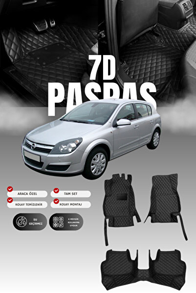 stiloto سجادة أرضية جلدية للسيارة أوبل أسترا إتش هاتشباك (2004-2010) 7D |   ح...