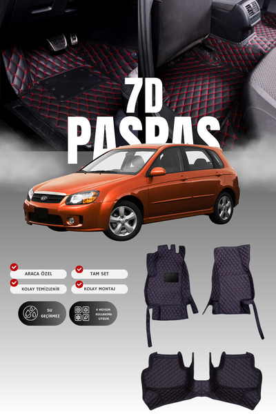 stiloto دواسة سيارة جلدية سباعية الأبعاد لكيا سيراتو (2003-2008) |   حماية كا...