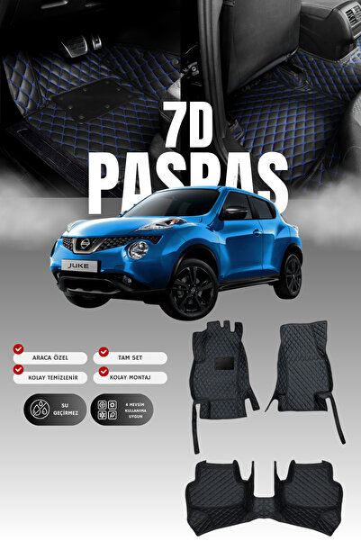 stiloto دواسة سيارة جلدية سباعية الأبعاد لنيسان جوك (2010-2019) |   حماية كام...