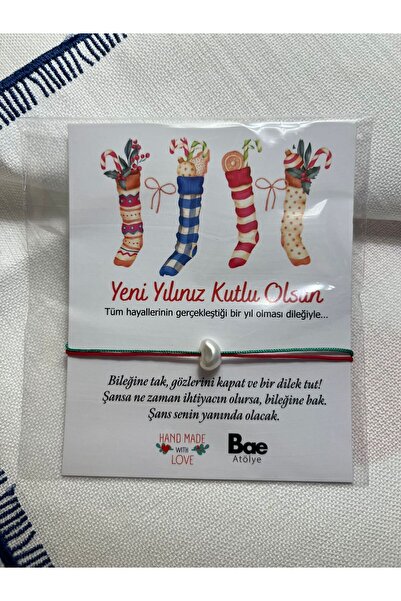 BAE ATOLYE New Year's Gift Pearl Red-Green Thread New Year's Lucky Bracelet