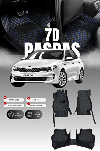 stiloto دواسة سيارة جلدية سباعية الأبعاد لكيا أوبتيما (2015-2020) |   حماية ك...