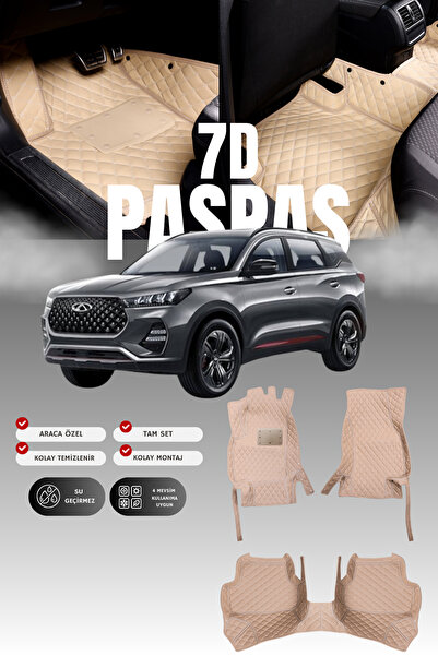 stiloto سجادة أرضية للسيارة من الجلد لسيارة شيري تيجو 7 برو (2020 وما بعدها) ...