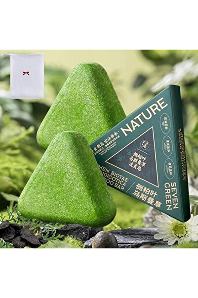 Seven Green Nature شامبو مثلث الطبيعة
