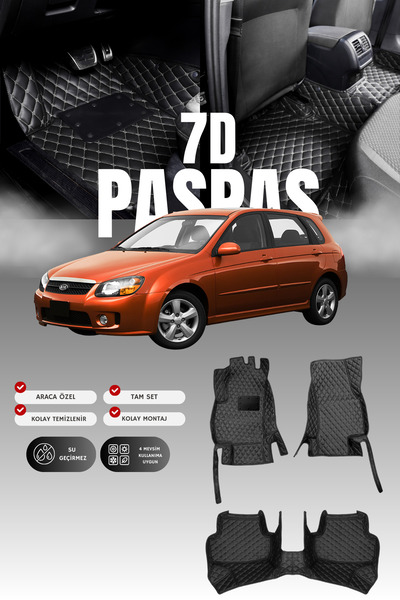 stiloto دواسة سيارة جلدية سباعية الأبعاد لكيا سيراتو (2003-2008) |   حماية كا...