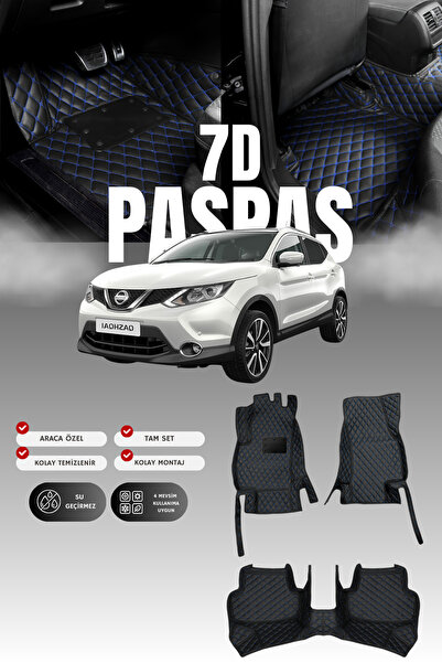 stiloto دواسة سيارة جلدية سباعية الأبعاد لنيسان قشقاي (2014-2021) |   حماية ك...