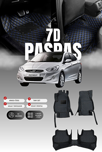 stiloto دواسة سيارة جلدية سباعية الأبعاد لهيونداي أكسنت بلو (2011-2017) |   ح...