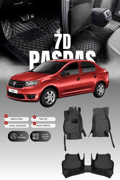 stiloto دواسة سيارة جلدية سباعية الأبعاد لداسيا لوجان (2012-2020) |   حماية ك...