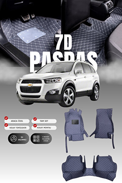stiloto دواسة سيارة جلدية سباعية الأبعاد لشيفروليه كابتيفيا (2006-2018) |   ح...