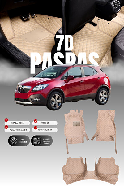 stiloto دواسة سيارة جلدية سباعية الأبعاد لأوبل موكا (2012-2019) |   حماية كام...