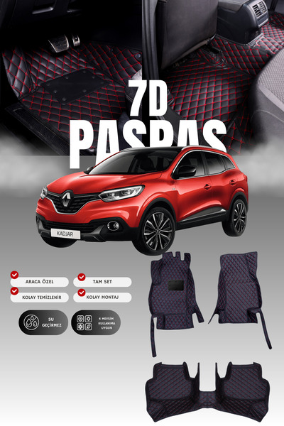 stiloto دواسة سيارة جلدية سباعية الأبعاد لرينو كادجار (2015-2021) |   حماية ك...