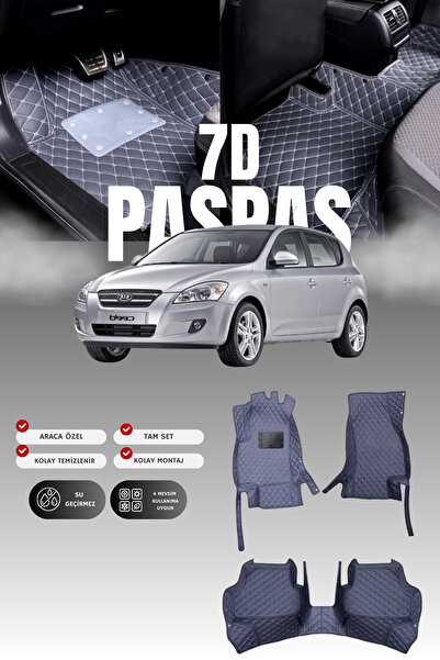 stiloto دواسة سيارة جلدية من 7 قطع لكيا سيد (2006-2012) |   حماية كاملة، قص م...