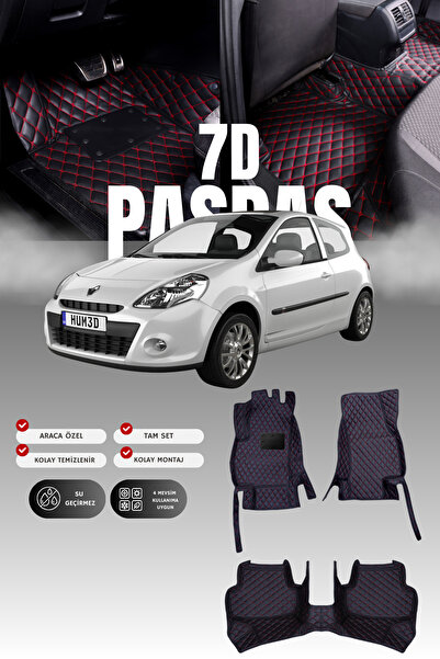 stiloto دواسة سيارة جلدية لرينو كليو 3 هاتشباك (2005-2012) 7D |   حماية كاملة