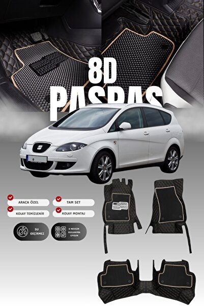 stiloto سجادة أرضية للسيارة من الجلد لسيات ألتيا إكس إل (2004-2015) 8D |   حم...