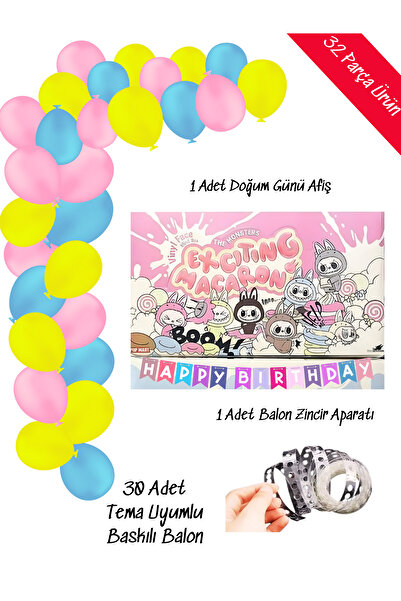 snowparty Labubu Birthday Party Decorations with Balloons and Banners Chain B...