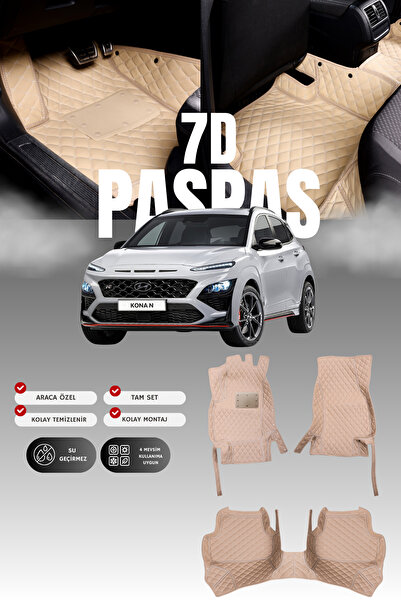 stiloto سجادة أرضية جلدية للسيارة هيونداي كونا (2017-2022) بتصميم حوض سباحة س...