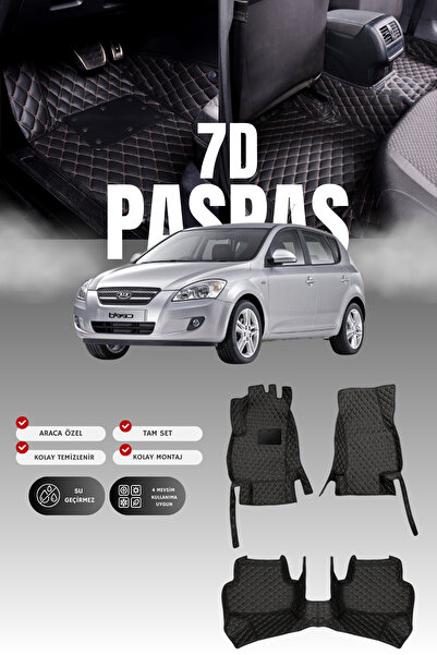 stiloto دواسة سيارة جلدية من 7 قطع لكيا سيد (2006-2012) |   حماية كاملة، قص م...