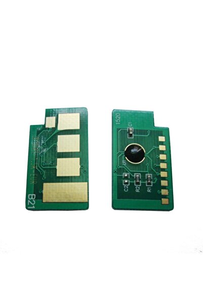 ACROBAT PREMİUM QUALİTY Cip compatibil Samsung ML-D1042S