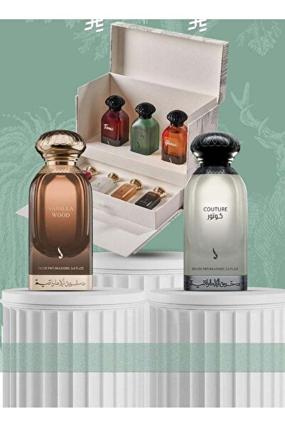 dkhoon alemiratia باقة عِشــرة طيب 2