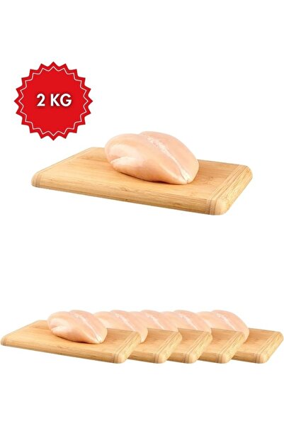 Araz et Ayvat Tavuk Fileto 2 Kg – Taze ve Lezzetli Piliç Eti