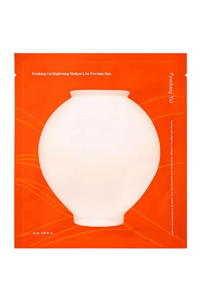 Pyunkang Yul Brightening Maskpack for Porcelain Skin 25 ml - nourishing face mask