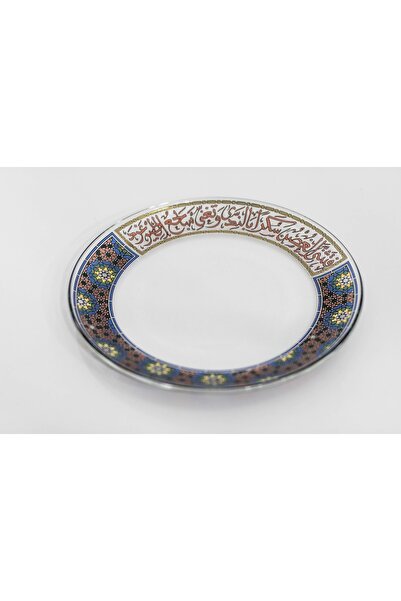 Dimlaj مجموعة أطباق زجاجية ذهبية اللون / 6