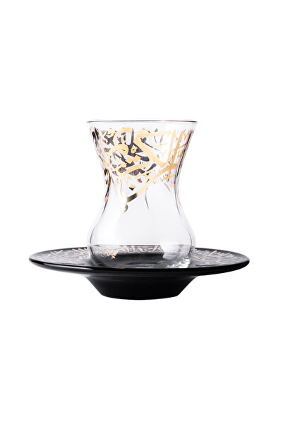 Dimlaj Kareem Glass Tea Set CB/12-Gold