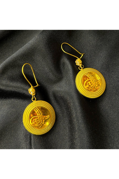 Arpaş 14 Ayar Osmanlı Turalı Sallantılı Küpe