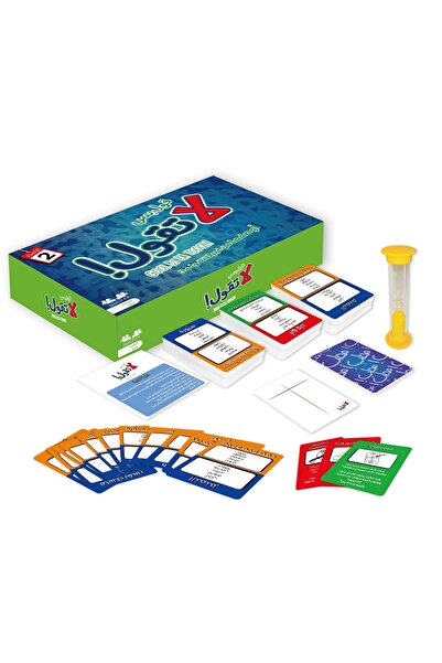 Toysea Interactive Card Game with Hourglass Timer, Fast-Paced Word & Logic Challenge for Family Game Night