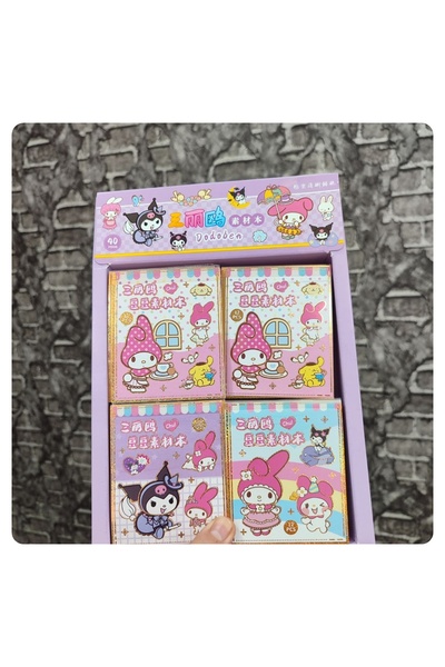 senacacollection 2 كتاب ملصقات ميميلودي 12 صفحة × 2