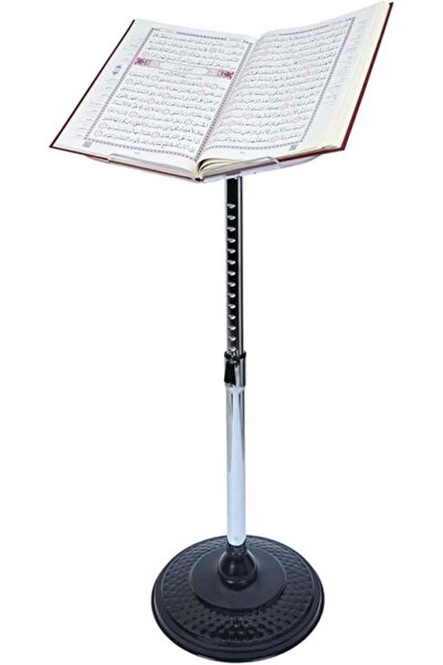 nabtussalam Adjustable Quran holder, clear acrylic
